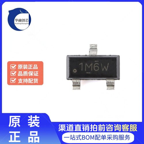 原装正品 SN74AHC08PWR 丝印HA08 TSSOP-14四路2输入正与门芯片