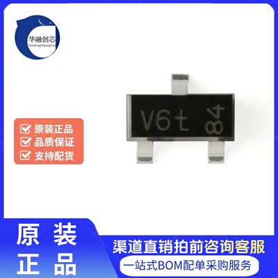 原装正品 PESD15VL2BT,215 SOT-23 15V双向2通道贴片ESD二极管