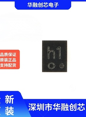 原装正品LSF0101GXZ X2SON-6 1位双向多电压电平转换器开放式排水
