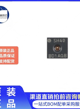 原装正品SHT40-BD1B-R2 DFN-4 数字温湿度传感器芯片0x45 I2C输出