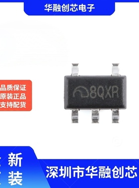 原装ME2107A50M5G SOT-23-5带有真关断功能PFM升压DC-DC转换器