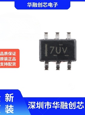 原装TPL0401B-10DCKR SC-70-6有I2C接口128 抽头单通道数字电位器