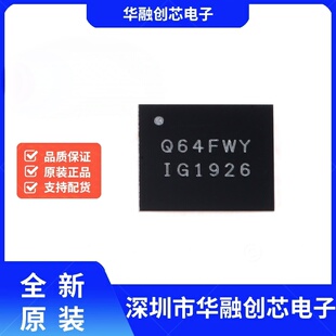 原装正品 贴片 W25Q64FWBYIG WLCSP-16 1.8V 64M-bit串行闪存芯片
