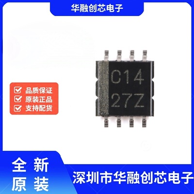 原装正品 SN74LVC3G14DCTR MSOP-8 三路施密特触发反相器芯片