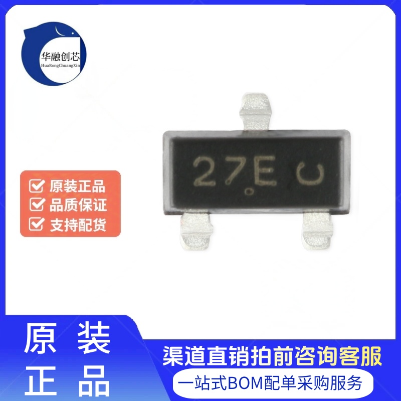 原装正品 NUP2105LT1G SOT-23 24V/双向 贴片TVS二极管