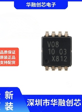 原装正品 74LVC2G08DP-Q100H TSSOP-8 双路2输入与门