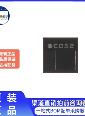 原装正品 LPS22HBTR HLGA-10L MEMS纳米压力传感器 数字输出气压