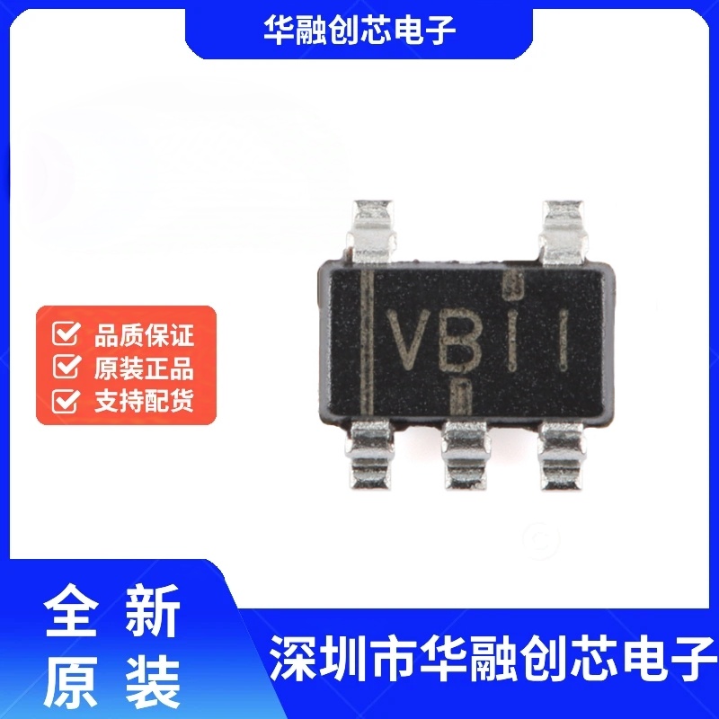 原装正品 TLV27L1IDBVR SOT-23-5 运算放大器芯片