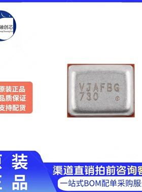 全新原装 ICS-40730 具有差分模拟输出的MEMS麦克风 传感器芯片ic