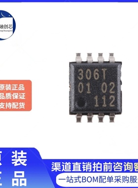 原装 PCA9306DP1,125 TSSOP-8 I2C总线和SMBus电压电平转换器芯片