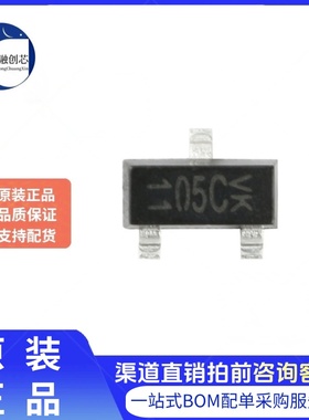 原装正品 GSOT05C-E3-08 SOT-23 5V单向 2通道 贴片ESD二极管