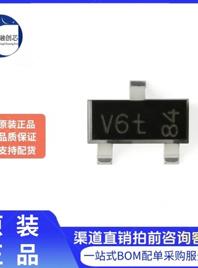 原装正品 PESD15VL2BT,215 SOT-23 15V双向2通道贴片ESD二极管5只