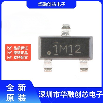 原装正品 DRV5053OAQDBZR SOT-23 数字锁存霍尔效应传感器