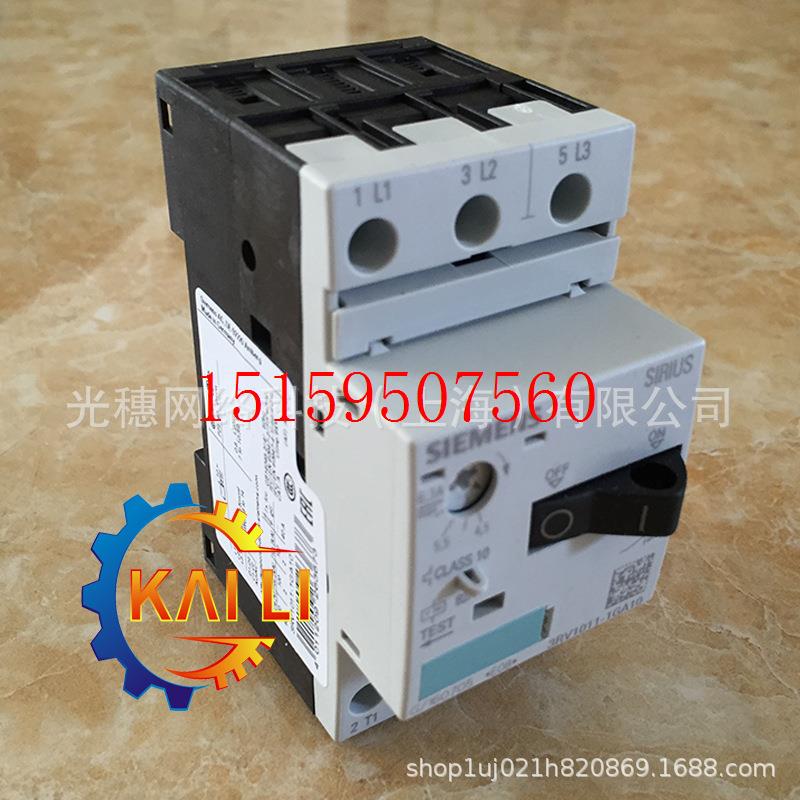 议价3RV1011-0BA10全新原装电动机保护断路器3RV1011-0BA15现货