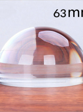 63mm直径文镇镜亚克力镇纸镜馒头镜6倍阅读检验放大镜凸透镜包邮