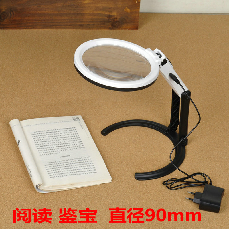 折叠台式放大镜15/30倍9CM直径带灯插电源维修手持阅读扩大镜包邮