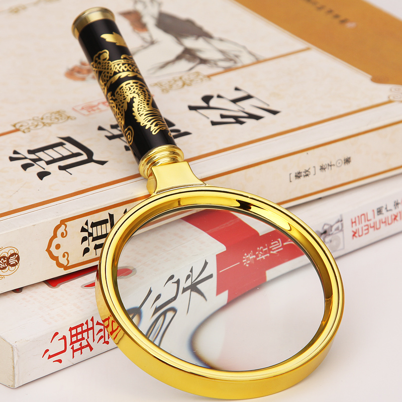 老人手持 阅读 放大镜金属光学玻璃镜片高清15倍扩大镜【送布袋】