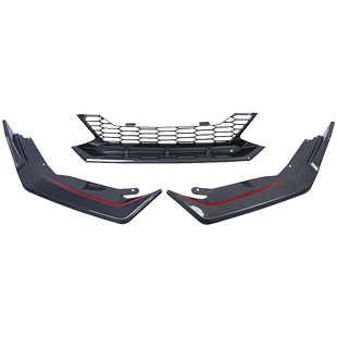 专用20-26款第14代轩逸保险杠运动包围前唇前铲护杠侧裙配件改装