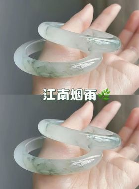 天然新疆天山翠玉手镯雪翠冰糯种半山水晕染飘花细圆条玉镯子