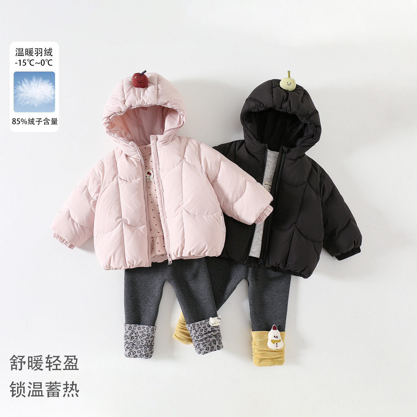 女宝宝苹果连帽羽绒服婴幼儿衣服儿童2026冬季新款小女孩百搭外套