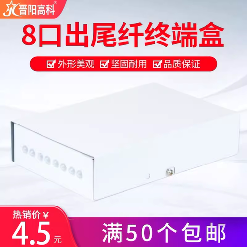 厂家直销  品质保证  50个包邮