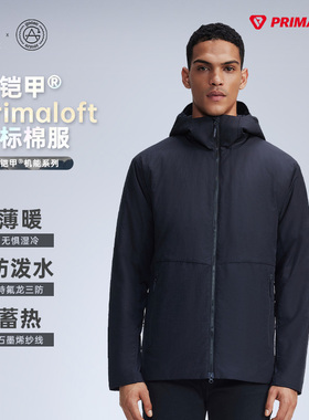 天石户外男款棉服金标P棉加针织超轻保暖鹅铠甲连帽休闲外套G439