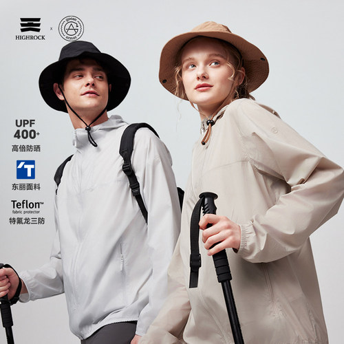 天石男女同款400防晒衣皮肤风衣