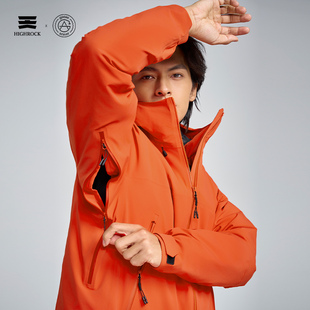 High 天石鹅铠甲G453冲锋衣保暖金标P棉服133G弹力加厚棉服 Rock