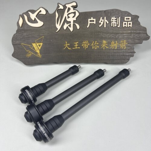 25款PSE碳马赫减震杆8寸10寸复合