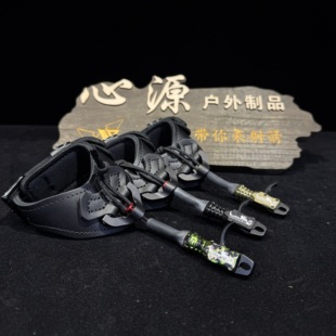 火球原装正品歹徒腕带撒放器Outlaw XT高灵敏干扰小2026