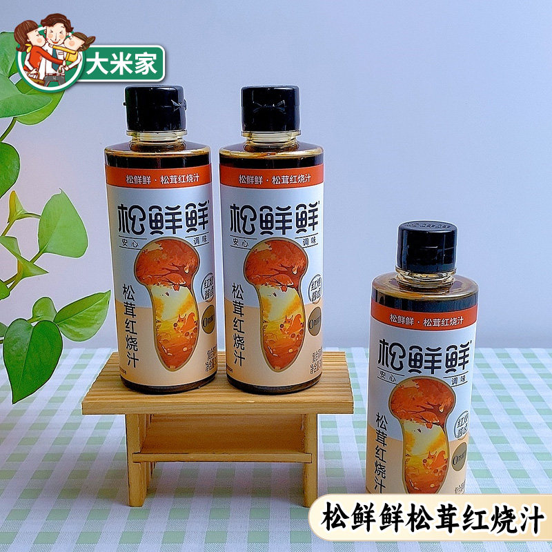 松鲜鲜红烧汁0蔗糖0防腐剂