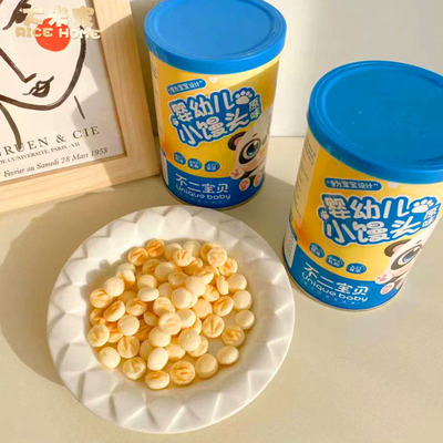 不二宝贝婴幼儿小馒头不添加蔗糖