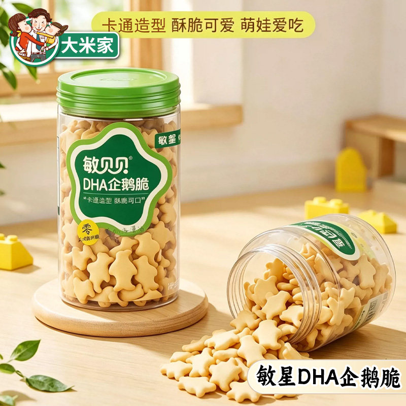 敏星敏贝贝DHA企鹅脆卡通造型