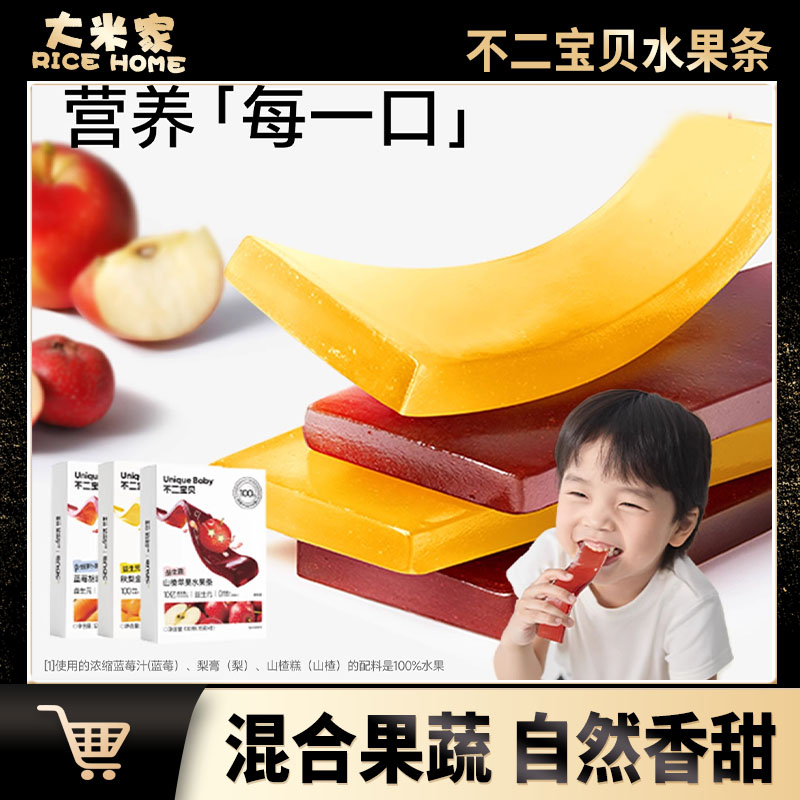 不二宝贝益生菌水果条