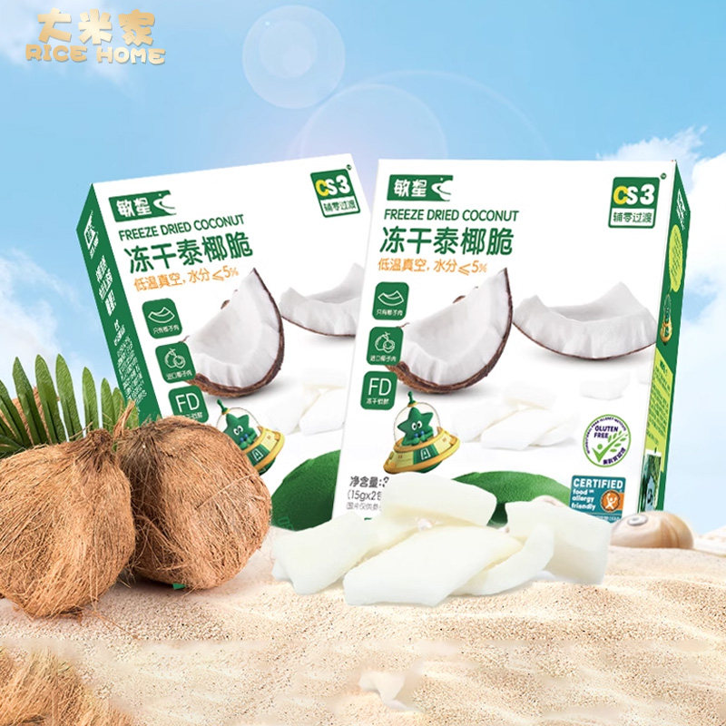 敏星冻干泰椰脆不添加砂糖