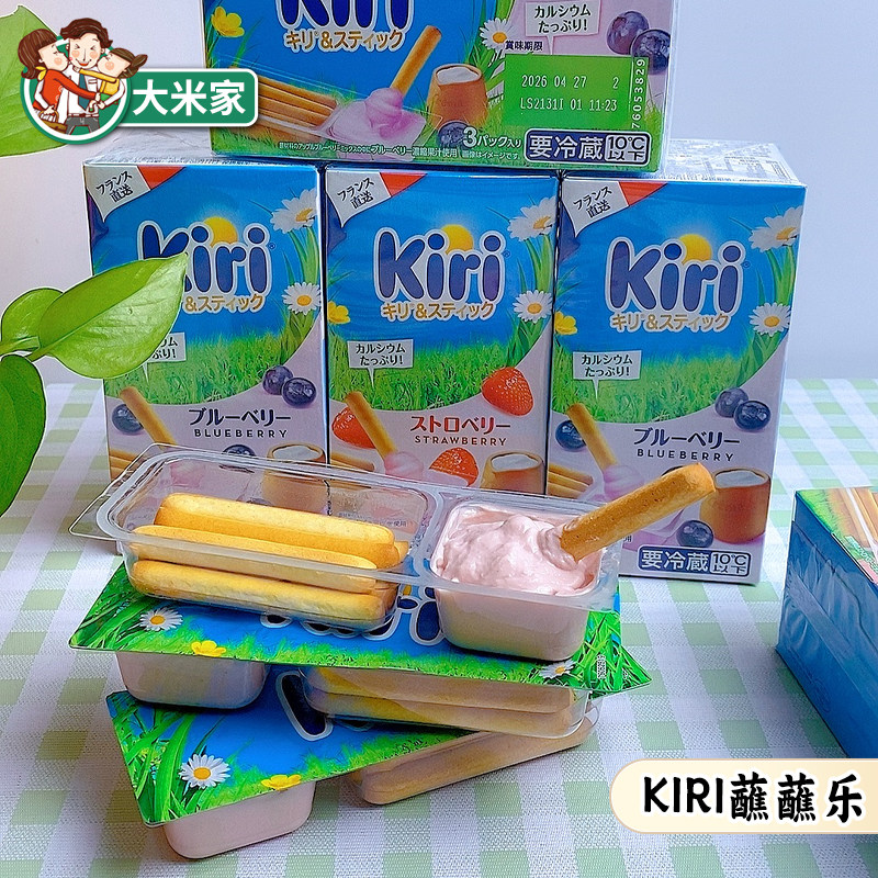 Kiri凯芮原装进口法棍酪酪草莓味奶酪制品l零食(含谷物饼干)105g