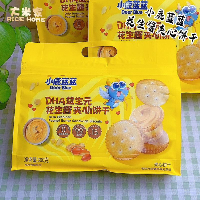小鹿蓝蓝DHA益生元花生酱夹心饼干果酱酥脆宝宝饼干儿童营养零食