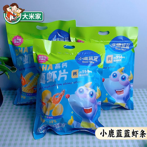 小鹿蓝蓝DHA高钙虾条虾片