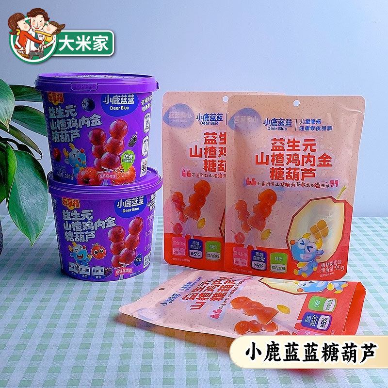 小鹿蓝蓝益生元山楂糕鸡内金葫芦
