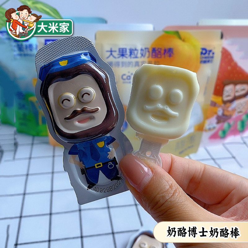奶酪博士金装奶酪棒钙奶酪芝士即食儿童健康乳酪营养零食冰淇淋