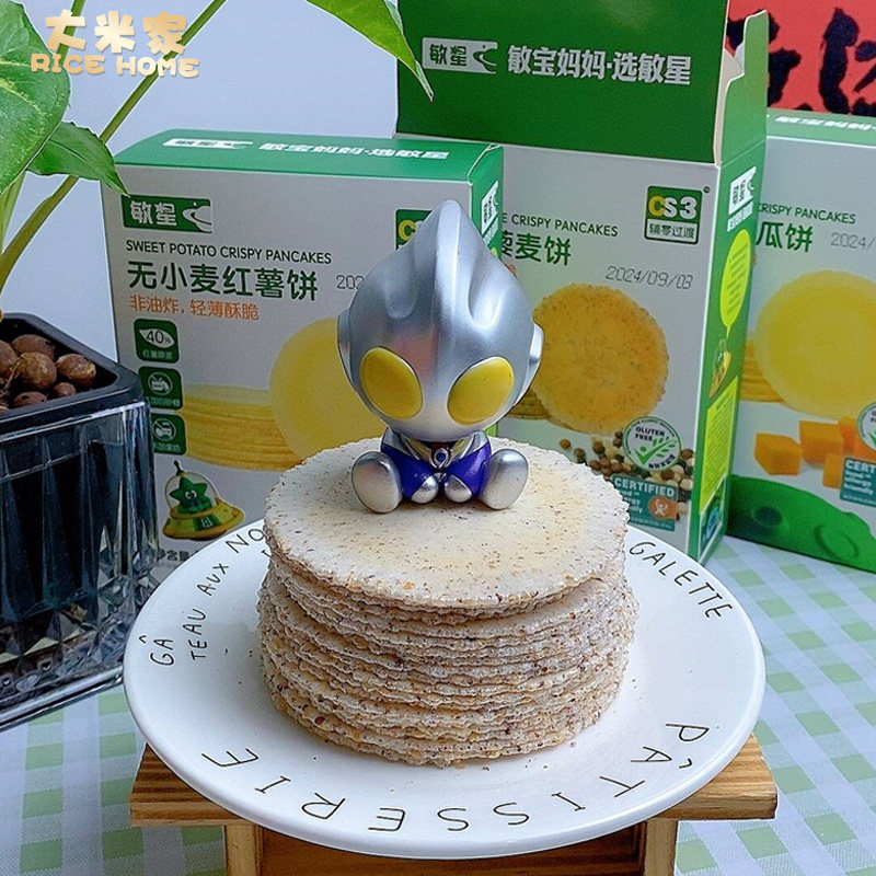 敏星无小麦薄脆红薯藜麦饼