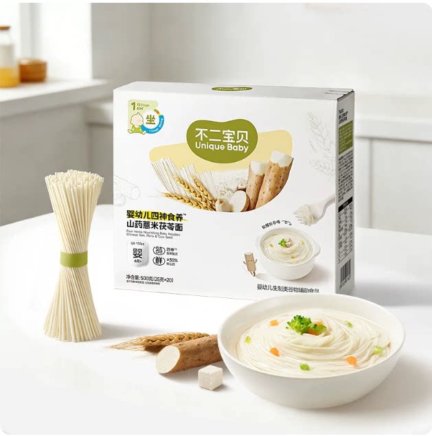 不二宝贝婴幼儿山药薏米茯苓面条