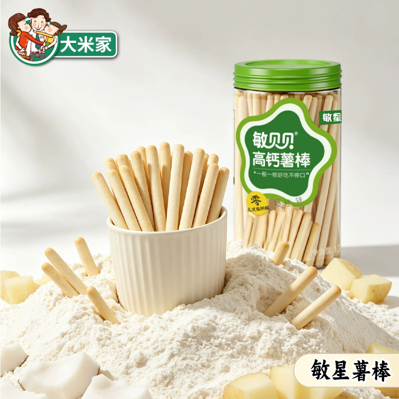敏星敏贝贝高钙薯棒饼干