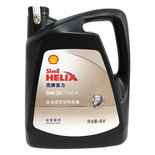 现代专用全合成机油0W20全新伊兰特领动名图IX35途胜索十悦动胜达