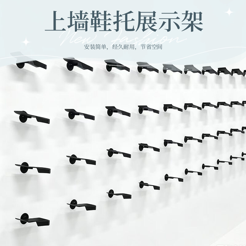 鞋店货架运动鞋专卖店鞋包架上墙图片