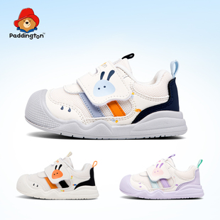 帕丁顿熊学步鞋男女宝宝外穿舒适鞋春季百搭透气机能鞋婴幼儿鞋子