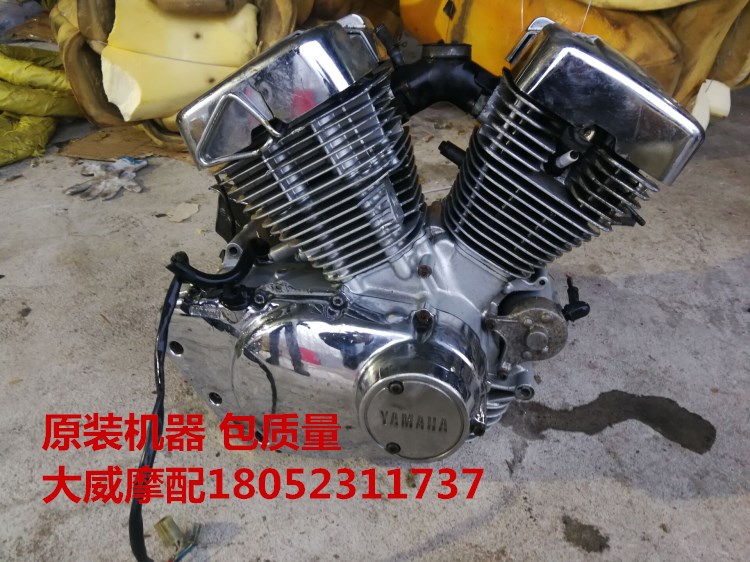 二手雅马哈天王双缸250cc 太子摩托车xv250发动机 原装进口拆车件