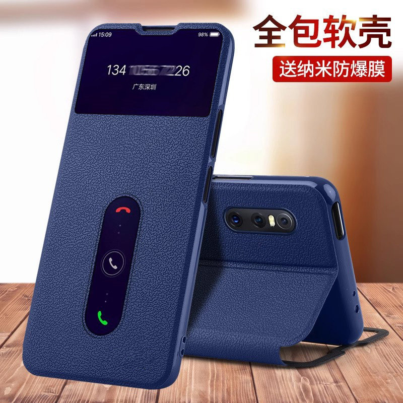 适用vivox27手机壳vivo x27pro翻盖保护皮套V1829A全包边T防摔硅胶vivix磨砂软壳vovix男女潮vovox外壳步步高