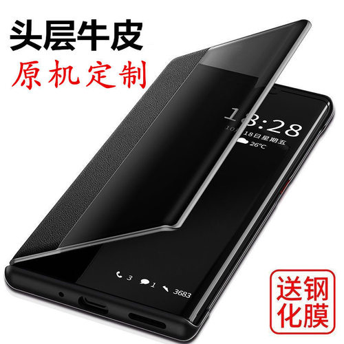 华为P40手机壳P30Pro防摔40por+翻盖保护皮套P50全包外壳新款P60高端ANAELS一AN00华opro十男pr0高级感适用于