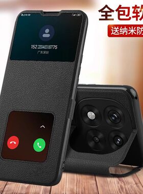 红米Note14pro手机壳Redminote14翻盖保护皮套全包防摔外壳红米14C新款Redmi14曲面屏14R小米14Pro+男女Por十